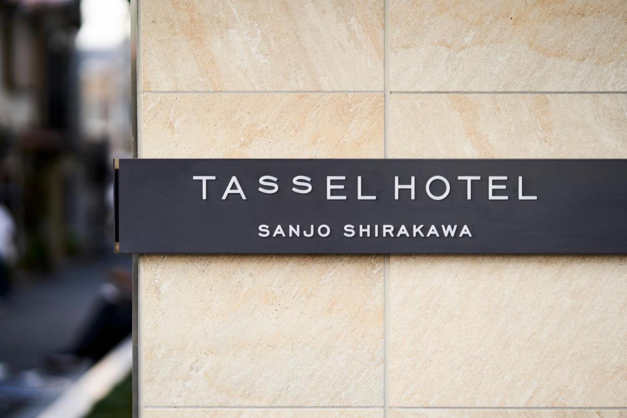 Tassel Hotel Sanjo Shirakawa Kyoto Buitenkant foto