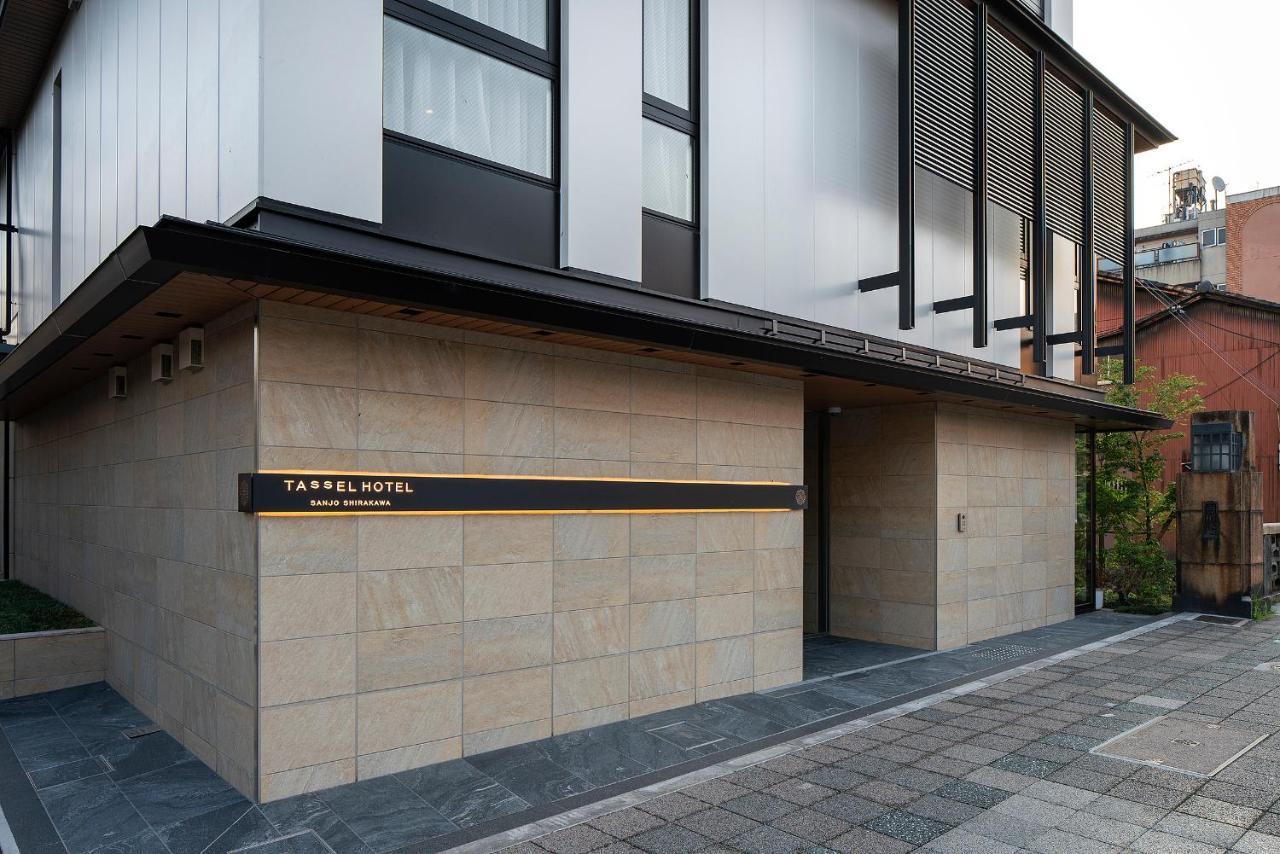 Tassel Hotel Sanjo Shirakawa Kyoto Buitenkant foto
